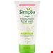 ژل شستشوی صورت سیمپل مدل Moisturizing حجم 150 میل